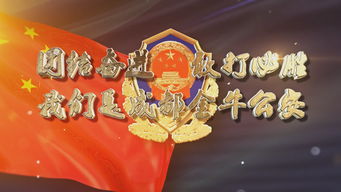 整合创意力量 探索成都龙腾多媒体的全案品牌推广服务