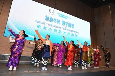 如何制作一支冬奥火炬？揭秘真正的“黑”科技与文化活动策划